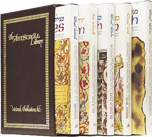 [9781578191062] The Book of Ruth