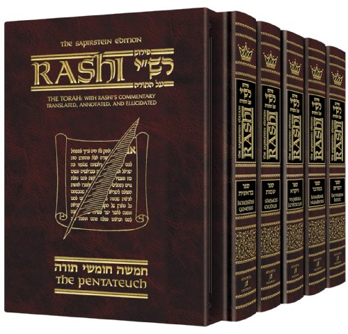[9781578191147] Rashi Commentary On Chumash | Large Size | 5 Volume Slipcased Set | Sapirstein Edition | ArtScroll