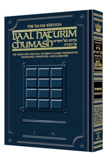 [9781578191284] Sefer Bereshis | Baal Haturim on Chumash