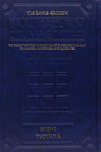 [9781578191307] Sefer Vayikra | Baal Haturim on Chumash