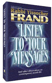 [9781578191390] Listen to Your Messages: And Other Observations on Contemporary Jewish Life