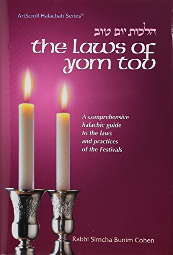 [9781578191628] LAWS OF YOM TOV / COHEN