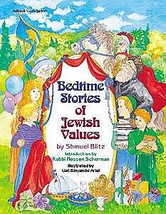 [9781578191956] BEDTIME STORIES OF JEWISH VALUES