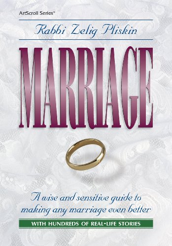[9781578192731] Marriage / Zelig Pliskin