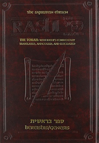 [9781578193257] Rashi Sapirstein Bereishis: 1