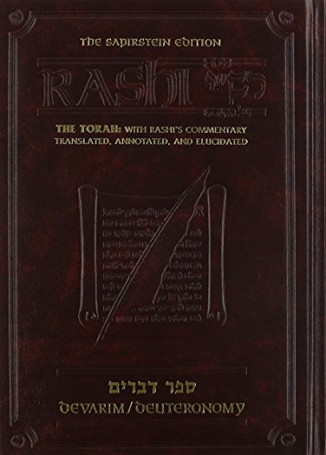[9781578193295] Sapirstein Edition Rashi: The Torah with Rashi's Commentary Translated, Annotated and Elucidated, Vol. 5 [Student Size], Deuteronomy [Devarim]