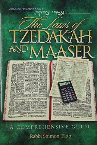 [9781578195893] The laws of tzedakah and maaser =: [Imre tsedakaḳah] : a comprehensive guide (ArtScroll halachah series)