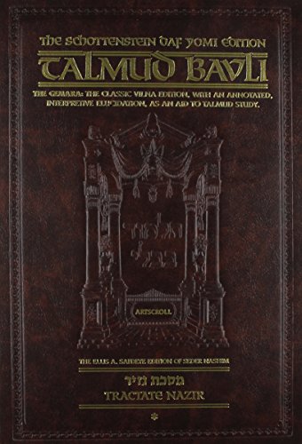 [9781578196319] Nazir Volume 1 | Artscroll Schottenstein Edition of the Talmud | English Medium Size | Volume 31 in the Series
