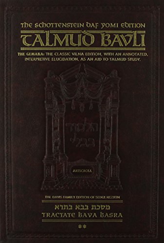 [9781578196456] Bava Basra Volume 2 | Daf 61a-116b | Artscroll Schottenstein Edition of the Talmud | English Medium Size | Volume 45 in the Series
