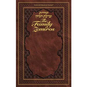 [9781578199488] Family Zemiros - Leatherette cover