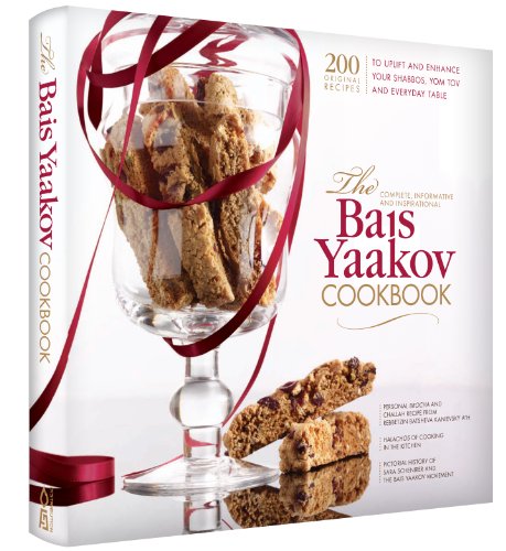 [9781583303481] Bais Yaakov Cookbook