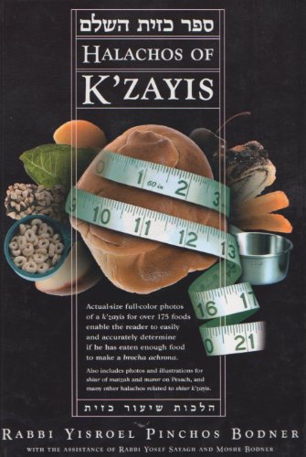[9781583304891] Halachos of K'zayis