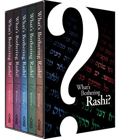 [9781583306314] What's Bothering Rashi Set, 5 Vol.