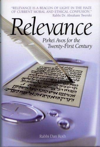 [9781583309353] Out of Print | Relevance: Pirkei Avos for 21st Century