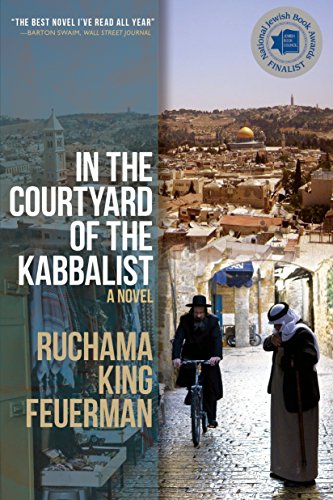 [9781590178140] In the Courtyard of the Kabbalist