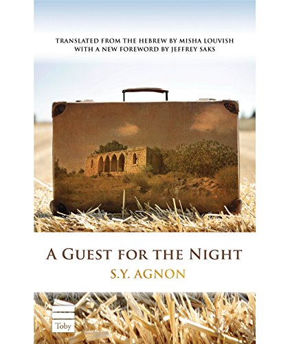 [9781592643578] A Guest for the Night | Hebrew Classics