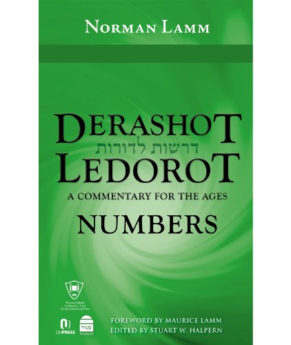 [9781592643875] Derashot Ledorot: Numbers | A Commentary for the Ages