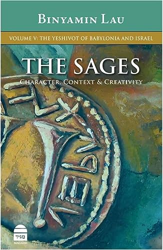 [9781592644025] The Sages | Volume 5: The Yeshivot of Babylonia and Israel 