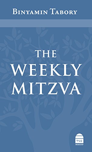 [9781592644254] The Weekly Mitzva