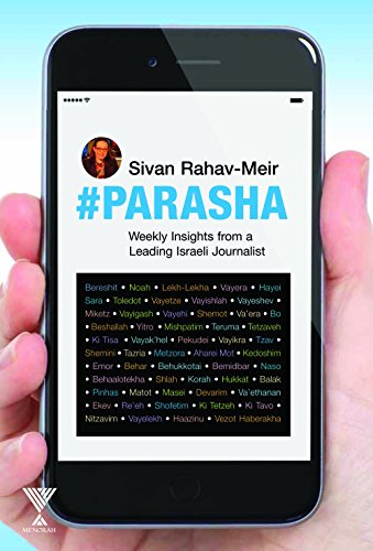 [9781592644803] #Parasha: Weekly Insights from a Leading Israeli Journalist | Hard cover edition