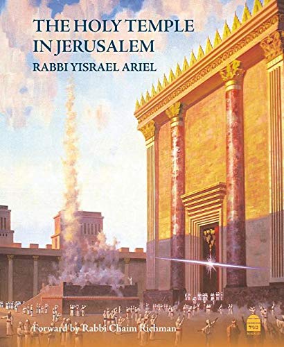 [9781592645176] The Holy Temple in Jerusalem