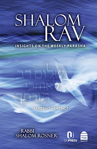 [9781592645305] Shalom Rav | Volume 1: Beresheit - Shemot