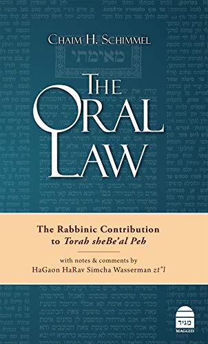 [9781592645343] The Oral Law: The Rabbinic Contribution to Torah sheBe'al Peh