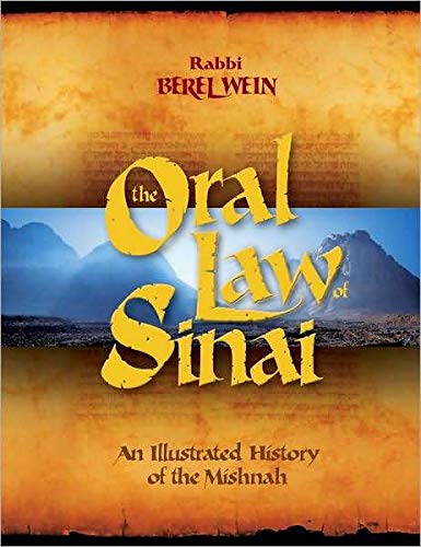[9781592645428] The Oral Law of Sinai