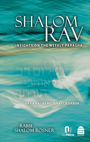 [9781592645510] Shalom Rav - on the Weekly Parsha | Volume 2: Vayikra, Bemidbar, Devarim