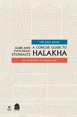 [9781592645633] A Concise Guide to Halakha