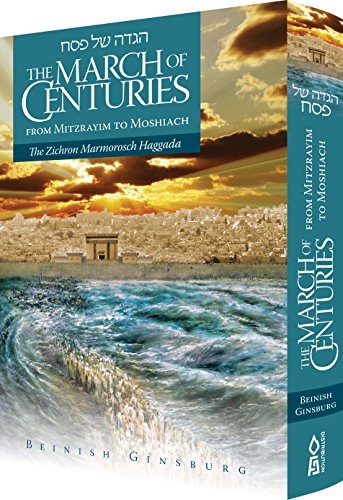 [9781598260779] March of the Centuries Haggadah