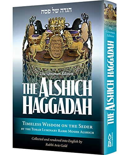 [9781598260847] The Alshich Haggadah