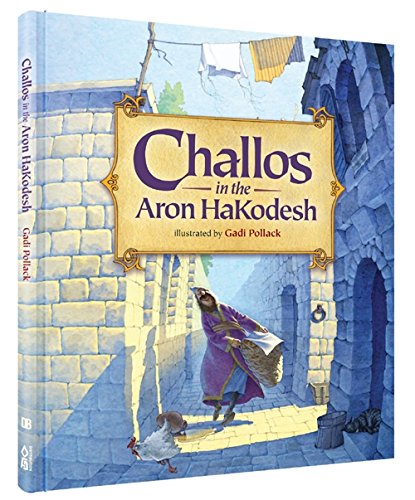 [9781598261042] Challos in the Aron HaKodesh