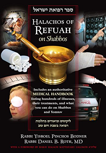 [9781598261769] Halachos of Refuah on Shabbos