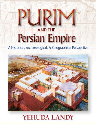 [9781598265194] Purim and the Persian Empire (English and Hebrew Edition)