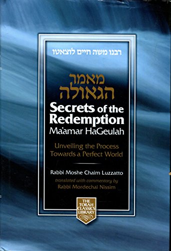 [9781598265842] Secrets of the Redemption, Ma'amar HaGeulah