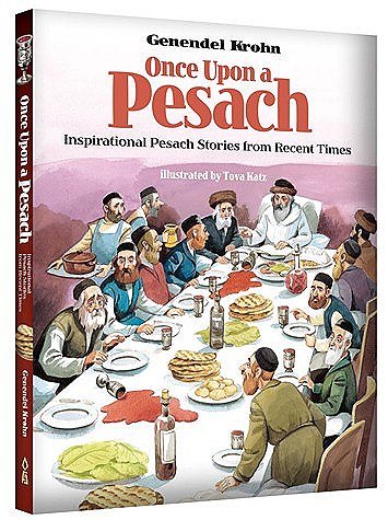 [9781598268683] Once Upon a Pesach