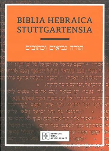 [9781598561623] Hebrew Bible-FL (Hebrew Edition)
