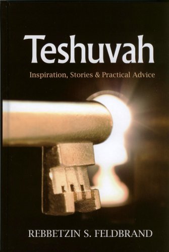 [9781600910692] Teshuvah