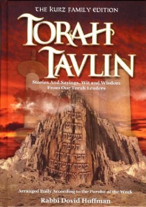 [9781600910777] Torah Tavlin Stories and Sayings, Wit and Wisdom From Our Torah Leaders
