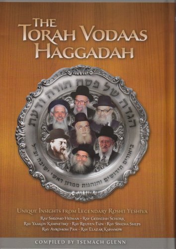 [9781600911514] Torah Vodaas Haggadah