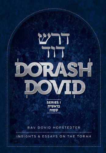 [9781600911804] Dorash Dovid - Bereishis / Shemos