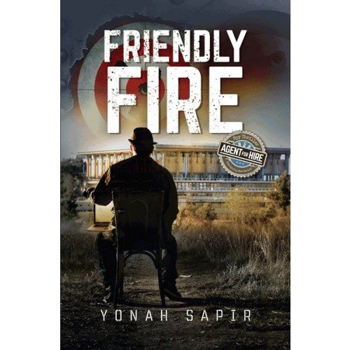 [9781600914782] Friendly Fire