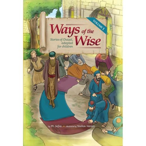[9781600915239] Ways of the Wise - Vol. 1