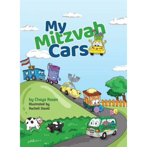 [9781600917745] My Mitzvah Cars