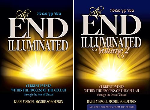 [9781600918131] The End Illuminated SET, Includes Volumes 1 & 2, Within The Process Of The Geulah - the Sequel Winter 5781 is Printed in Volume 2