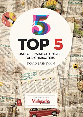 [9781600918179] Top 5