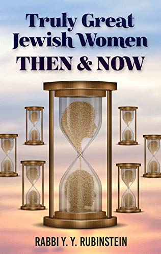 [9781600918469] Truly Great Jewish Women—Then & Now
