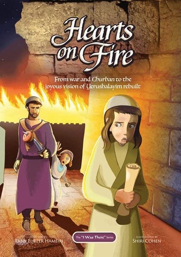 [9781600918865] Hearts on Fire