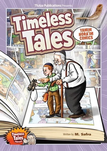 [9781600918957] Timeless Tales: Yamim Nora'im Comics